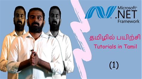 Image result for Kudvenkat .Net Tutorials