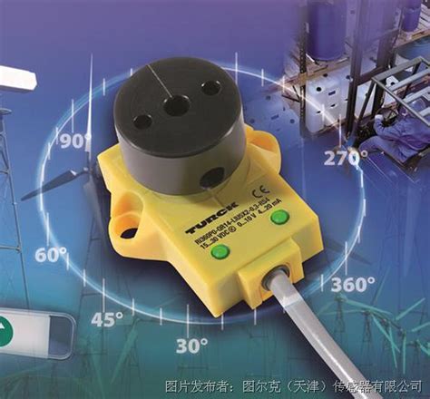 图尔克推出电感式旋转角度传感器-图尔克-新闻中心-中国工控网