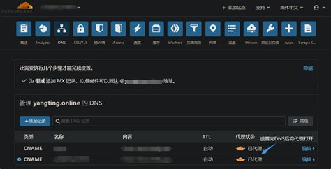 使用CDN对网站通用防注入简单解决方案让网站安全坚如磐石_BS文章网