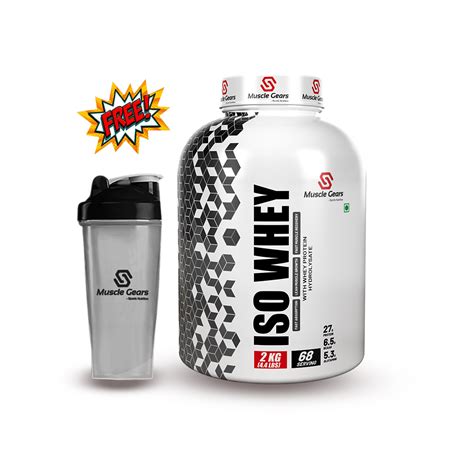 ISO Whey (Whey Protein Hydrolysate) – musclegear
