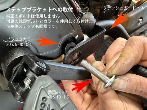 Harley-Davidson X350 クラッシュガード/エンジンガード | KMDex ベストバイ/オンラインストア