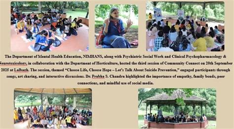 Specialized Patient Care Services | NIMHANS Bangalore