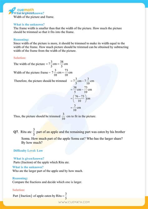 Class 7 Maths Chapter 2 Explain 的图像结果