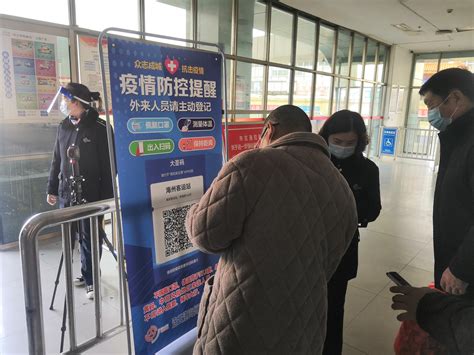 上海长途汽车客运总站恢复运行33个方向58条班线→_线路_进站_旅客
