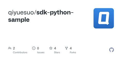 C++ SDK Python 的图像结果