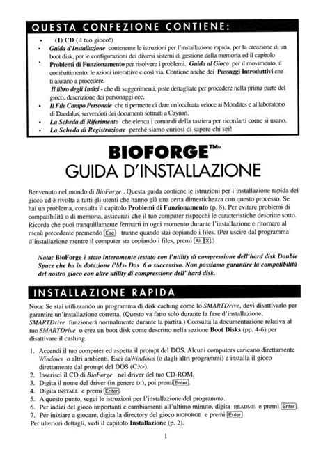 Image result for Bioforge Walkthrough