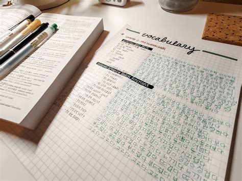 My Study Routine 的图像结果