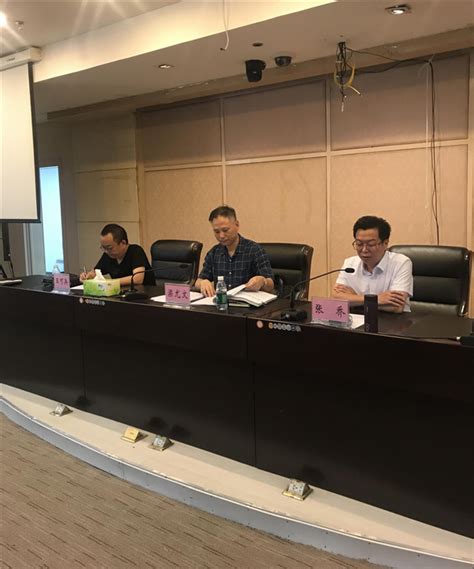 行业动态—协会资讯—重庆市基层法律服务工作者协会