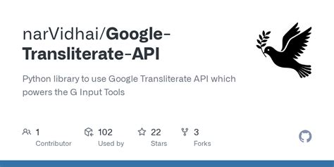 Translate Text with Google API Unity 的图像结果