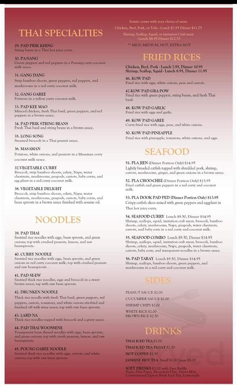 Phuket Thai 23 menus in Chesterfield, Michigan, United States