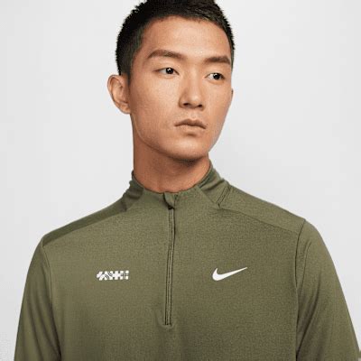 Nike Men's Dri-FIT 1/4-Zip Running Top. Nike IN