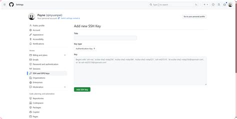 Add SSH Key 的图像结果