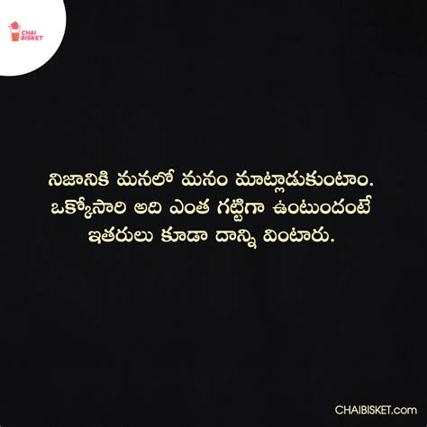 26 Soulful Quotes Of Khaleel Gibran From Telugu Version Of His Book "S