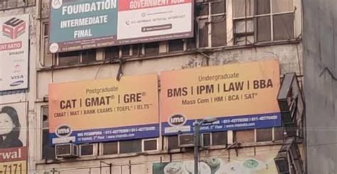 IMS Learning Centre (Pitampura), Pitampura, Tri Nagar, North West Delhi ...