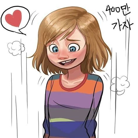I think she umm... [ inside out riley andersen ] | 그림, 그리기, 만화