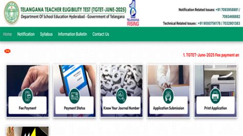 TS TET June 2025: TGTET registration begins at tgtet.aptonline.in ...