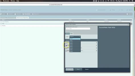 SuccessMaker Tutorial 的图像结果