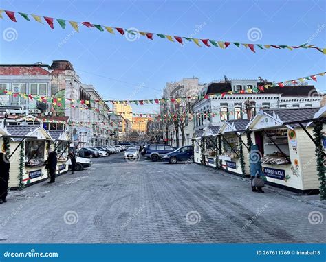 Vladivostok, Russia, January, 14,2022. Trade Pavilion at the Winter Fair `Made in Primorye` on ...