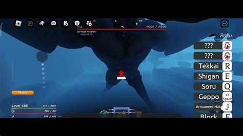 GPO Script Update 4.5 的图像结果