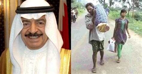 In A Humanitarian Gesture, Bahrain's Prime Minister Donates Money To ...