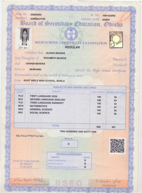 Index of /erp/uploads/docfiles/