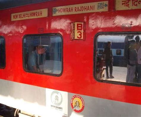 West Bengal lockdown effect: आज नई दिल्ली से नहीं चलेगी हावड़ा राजधानी ...