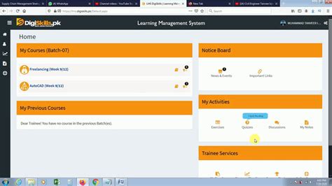 Digiskills AutoCAD 的图像结果