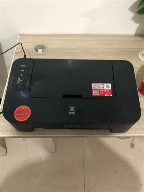 联想（Lenovo）M7206 黑白激光打印多功能一体机 办公商用家用打印机 (打印 复印 扫描)【图片 价格 品牌 评论】-京东