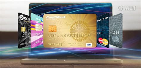 中国银行二类卡怎么升级成一类卡 - 财梯网