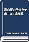 Image result for Power Algorithm