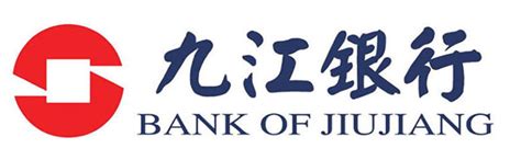 提升银行网点新标准，助力九江银行新征程