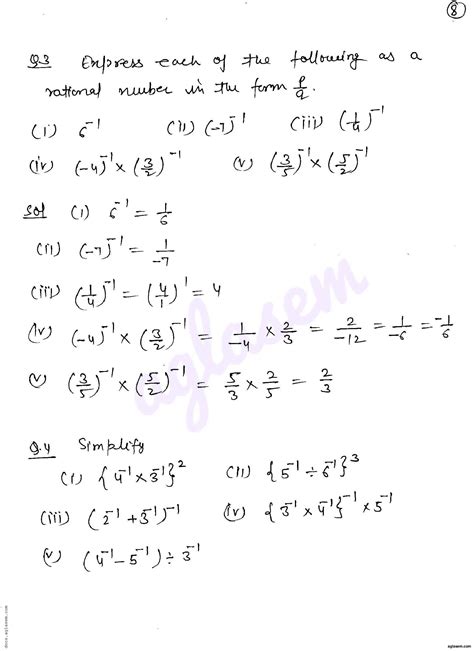 Image result for Class 8 DAV Board Chapter 2 Worksheet 1