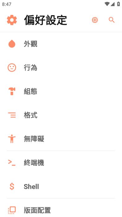 +inuria 的图像结果