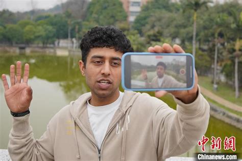 巴基斯坦留学生畅游中国多城 拍摄Vlog记录留学生活-大河网
