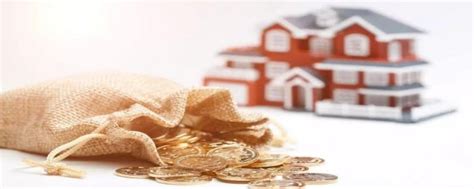 房产证二次抵押贷款的条件-楼盘网