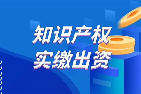 中联重科于唐山投资成立新材料科技公司，注册资本7000万_制造_显示_刘毅