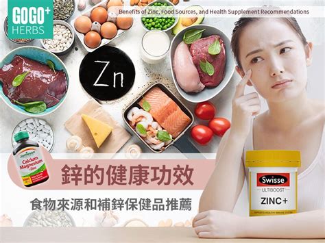 Image result for Label with Background JavaFX