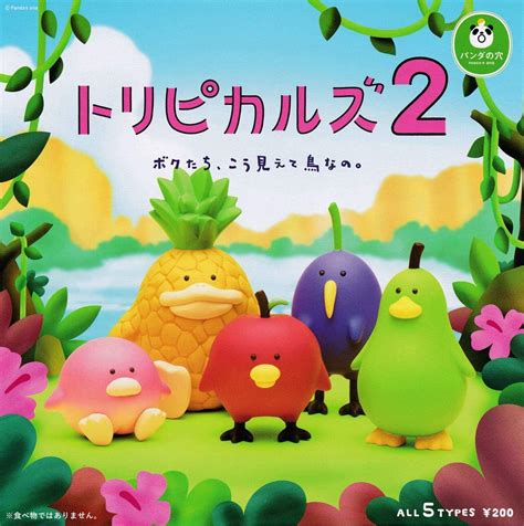 Image result for Game Dev File Structure