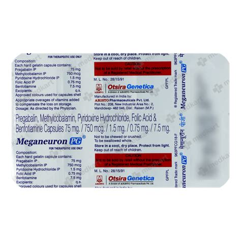 MEGANEURON PG CAPSULE 10'S, Price, Composition & Generic Alternatives ...