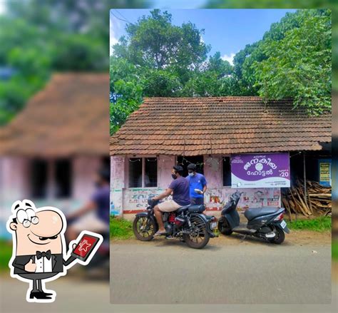 Top 5 restaurants in Mookkannoor, may 2025 - Restaurant Guru