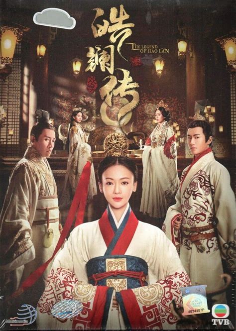 The Legend of Haolan (皓镧传) Chinese TV Drama /w English & Chinese Sub ...