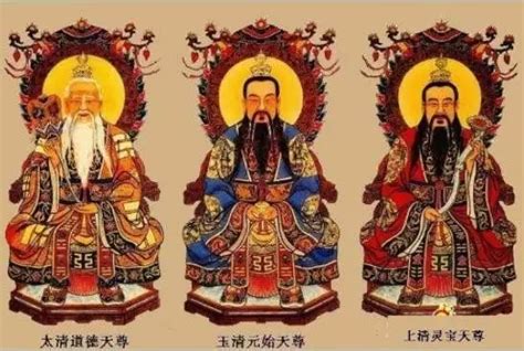 中国古代神仙排行榜_中国古代神仙排行榜(2)_中国排行网