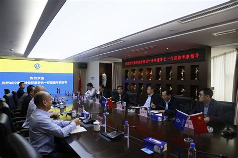 扬州城控集团高管发生变动，谋求转型仍存挑战_腾讯新闻