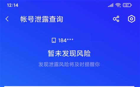 留号码的广告网站的特点和优缺点 留号码广告网站的相关知识 - 52思兴自学网