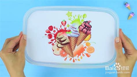 彩虹冰淇淋怎么制作-百度经验