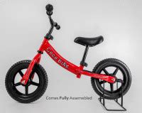 CarryWheels Coco Balance Cycle Bicycle Picture Gallery. Yellow - Bikes4Sale