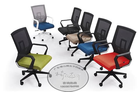 西安办公家具厂家定做批发会议室空间用办公会议椅弓形椅