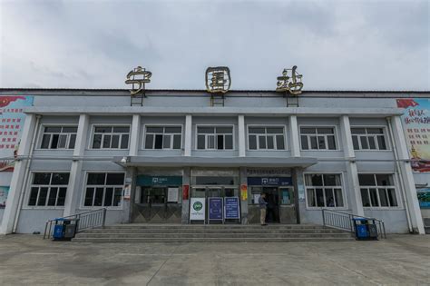 宁国市将迎来第二座火车站_腾讯新闻