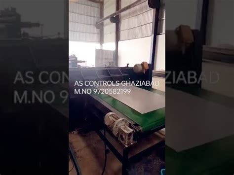 HEAVY DUTY SHEET STRIP STRAIGHT LINES - COLD ROLLED CUT TO LENGTH ...