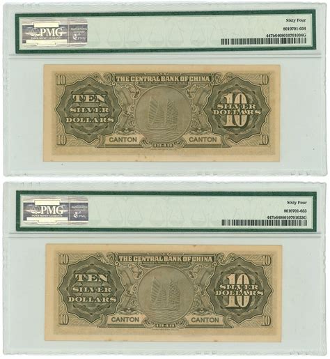 10 Yuan / Dollars (Canton) - Republic of China - Numista